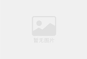 海陵防水补漏公司的电话号码是多少？